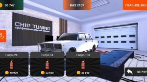 прокачал жигу на проекте блек раша | ролик больше получился про то что я рассказывал про ПДД и т. д