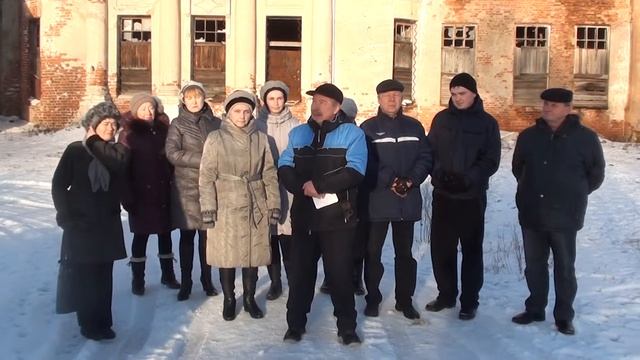 Обращение к губернатору области Кувшинникову О.А. смотреть онлайн