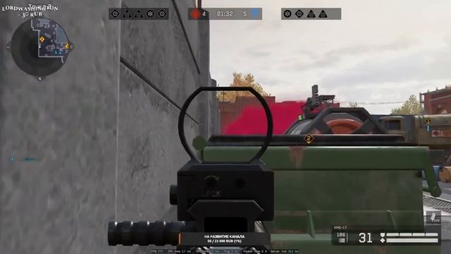 Вперед до первой Лиги|Чилим|Общаемся с чатом|Каждые 20 лайков раздача пинов смотреть онлайн