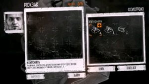 Обзор игры This War of Mine на андроид