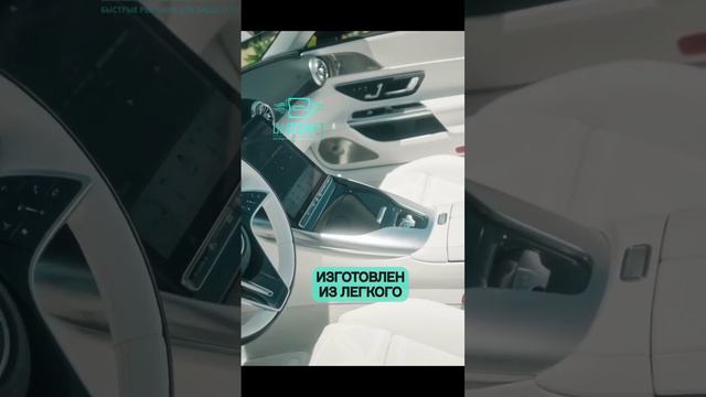 Mercedes-Maybach Mythos - для тех, кто привык к лучшему!