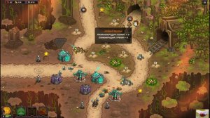 Kingdom Rush Vengeance (Безумец) → 29. Побег На Раскопках -- Кампания - Newest :)