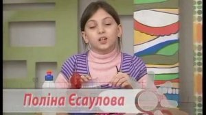 Колокольчик из пластикового стаканчика.mp4