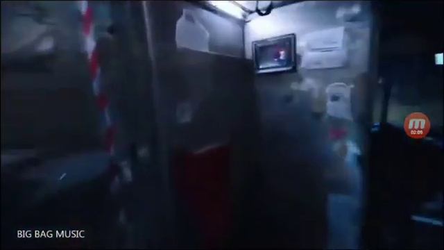 Песня двигайся