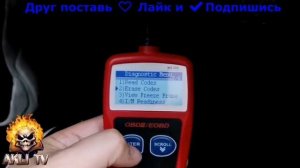 obd ms309 обзор устройства