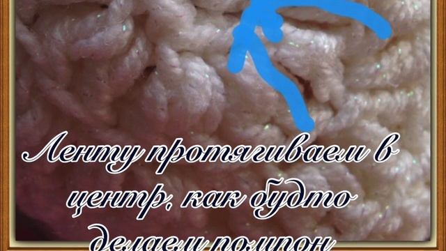 Вяжем меховую шапку