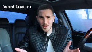 ЧТО БУДЕТ С БЫВШЕЙ ПОСЛЕ РАССТАВАНИЯ?
