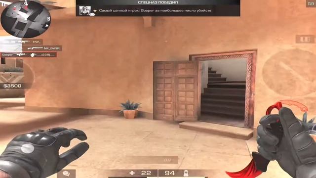 ПОЗОВИ МЕНЯ С СОБОЙ STANDOFF 2 iPad mini 5 смотреть онлайн