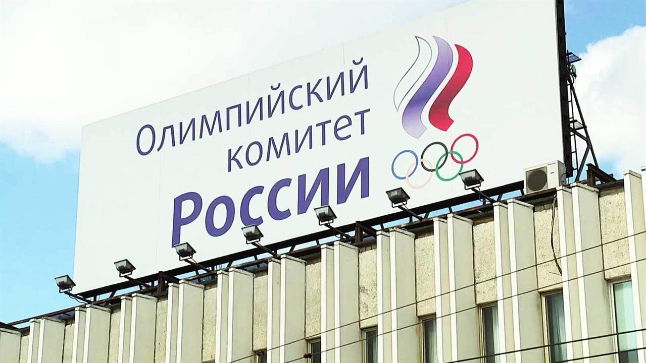 Уже более 250 спортсменов получили допуск на Олимпиаду от своих международных федераций