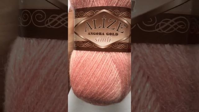 Подробный обзор пряжи Alize Simli Angora Gold(с люрексом) №363 Светло-розовый