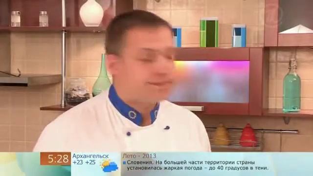 Хитрости варки джема (Stealth cooking jam) смотреть онлайн