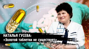 Проблемы детской урологии, энурез, воспитание детей и гаджеты.