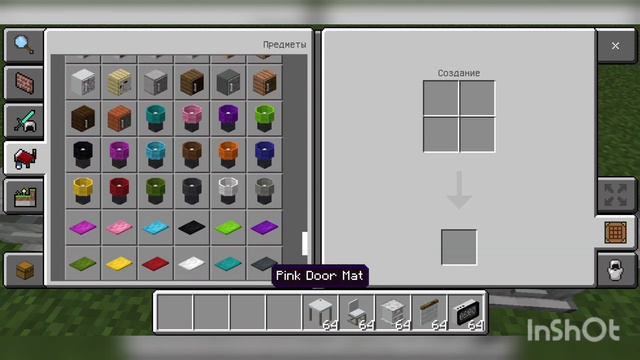 обзор модов мод на мебель в майнкрафт (мцпе мастер) майнкрафт моды название мода (mr cray fish) смотреть онлайн