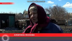 Деревня в России хочет отделится!!!