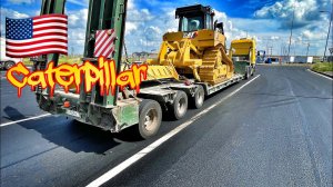 Заморский бульдозер везу в Брянск | Caterpillar D6 |