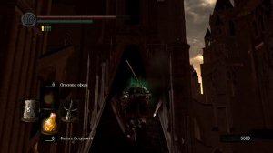 Dark Souls. Серия 31. Анор Лондо. Путь от костра 1 к костру 2