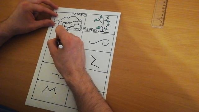 Тренинг креативного мышления | Развивающие занятия для дошкольников | Школа дома