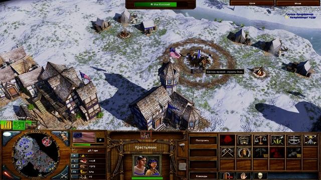 Age of Empires III: The WarChiefs — Прохождение Часть - 6: Кузница в Долине. смотреть онлайн