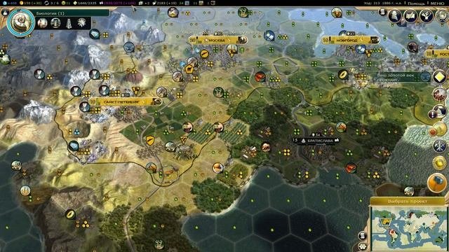 25.Civilization V Милитаризация
