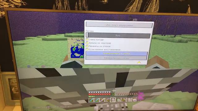 Мы нашли портал в Эндер мир сори то что MR .ALEX сам сделал смотреть онлайн