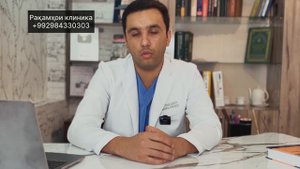 Ҳиҷома кардан чи фоида дорад? Чакидани пешоб ва машқҳо барои мардонагӣ