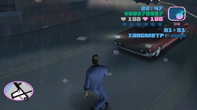 Grand Theft Auto Vice City # 57 - Псих в городе смотреть онлайн