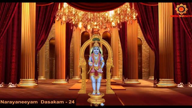 Narayaneeyam Dasakam - 24 - Prahaladha Charitham (Sapthama Skandham) смотреть онлайн