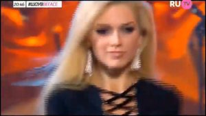 Виа Гра - У меня появился другой