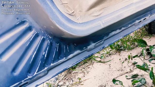 Спасение кузова приоры. Пескоструй, окрас в Титан смотреть онлайн