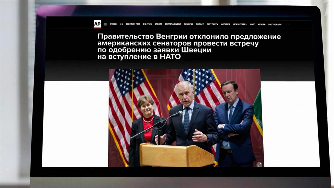 Холодный прием оказали в Венгрии американским сенаторам, которые прибыли в Будапешт накануне