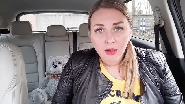 Наивную девку. Наивную девку