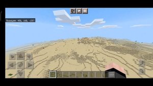 СИД НА ДЕРЕВНЮ С КУЗНИЦЕЙ И СТОЛОВЫЕ ГОРЫ. Майнкрафт ПЕ 1.17 | MINECRAFT PE 1.17