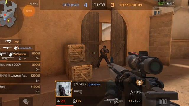 Снооооваааа стенд