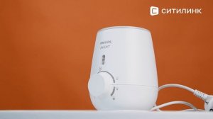 Обзор Подогревателя Philips Avent SCF355/07 | Ситилинк