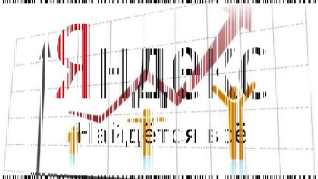 Реклама Ростов Россия размещение объявлений в интернете услуга