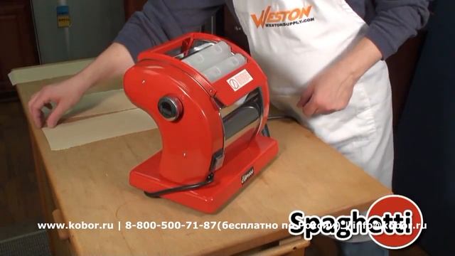 Лапшерезка с электроприводом Starfood MD150-1 | Видео от Кобор