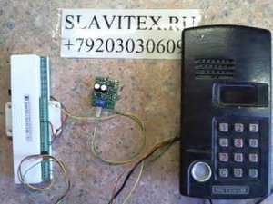 Автооткрывашка координатного домофона (Метаком, Цифрал, Визит, Элтис и т.п.)