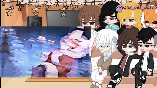 «?️Реакция персонажей tiny Bunny  на ТТ ?» ||2/5||