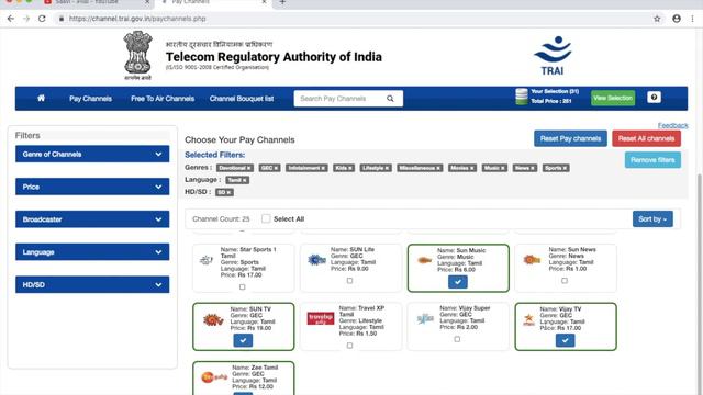 TRAI Channel Selector Application launched - கபள ட.வ. கடடண படடயல