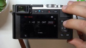 Leica D Lux 7 | Как настроить дату в камере Leica D Lux 7 - Как настроить время на  Leica D Lux 7