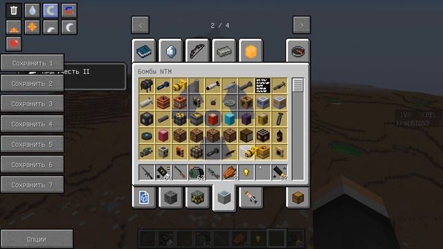 ?МОЯ СБОРКА ПОСТ-АПОКАЛИПСИС ДЛЯ МАЙНКРАФТА 1.7.10? смотреть онлайн