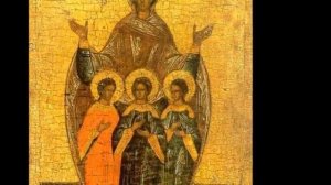 ВЕРА,  НАДЕЖДА,  ЛЮБОВЬ