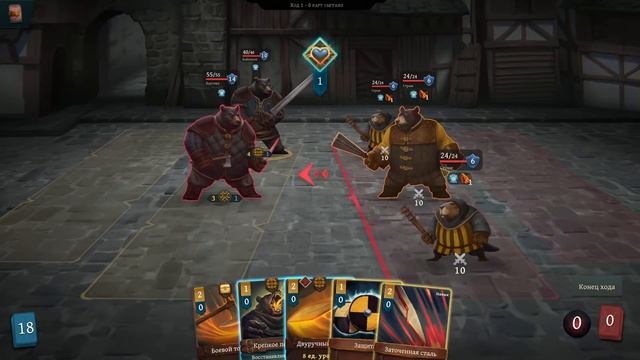 Посмотрим на Banners of Ruin - Аббатство Рэдволл уже не то смотреть онлайн