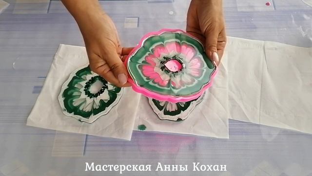 ?ПОДСТАКАННИКИ ЦВЕТЫ СМОЛОЙ Eliqua ? Пошаговый МК?