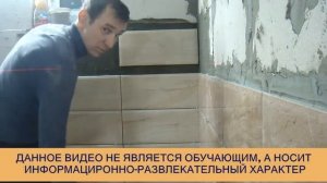 БАНЯ ИЗ ГАЗОБЕТОНА. Облицовка плиткой в бане. Часть 1.