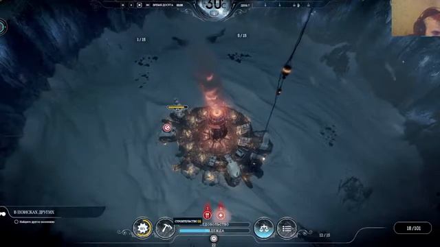 Прохождение FROSTPUNK #2. Строим маяк. Отправляем разведчиков за припасами и выжившими.
