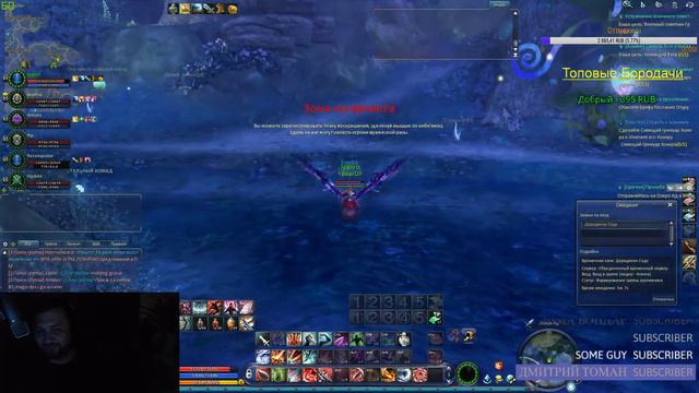 Саламатсызбы! Пройдем на Ы ? смотреть онлайн