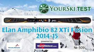 Тесты горных лыж: Elan Amphibio 82 XTi Fusion 2014-15 года.