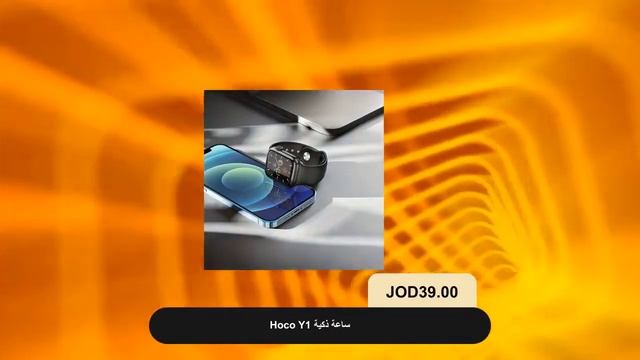 Hoco Y1 ساعة ذكية смотреть онлайн