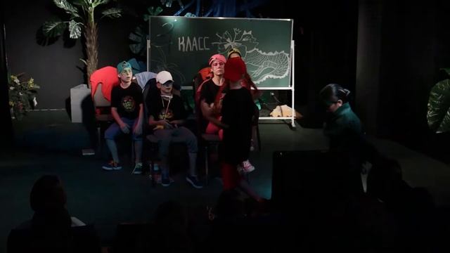 Спектакль детской театральной студии Sats ComUnity "Не всех принцесс мы съели" смотреть онлайн